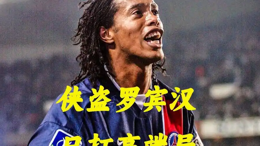 协同作战的
